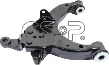 MDR GSP-S061537 - Рычаг подвески колеса autospares.lv