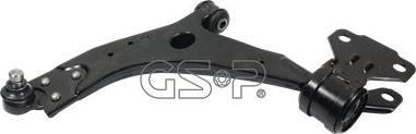 MDR GSP-S061665 - Рычаг подвески колеса autospares.lv