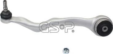 MDR GSP-S061614 - Рычаг подвески колеса autospares.lv