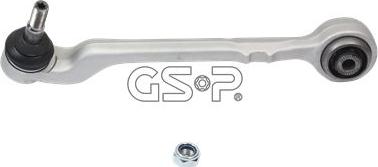 MDR GSP-S061616 - Рычаг подвески колеса autospares.lv