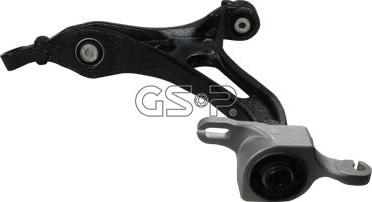 MDR GSP-S061307 - Рычаг подвески колеса autospares.lv