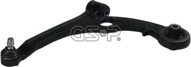 MDR GSP-S062329 - Рычаг подвески колеса autospares.lv