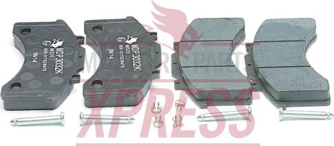 Meritor MDP3013 - Тормозные колодки, дисковые, комплект autospares.lv