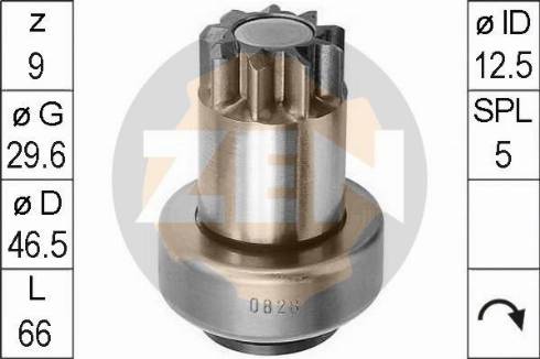 Messmer 225367 - Ведущая шестерня, бендикс, стартер autospares.lv