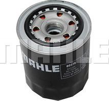 METAL LEVE OC 275 - Масляный фильтр autospares.lv