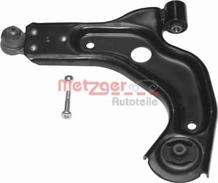 Metzger 58040811 - Рычаг подвески колеса autospares.lv