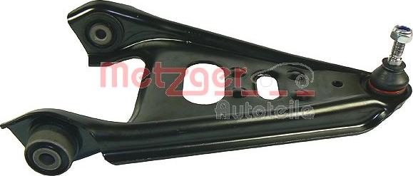 Metzger 58057408 - Рычаг подвески колеса autospares.lv