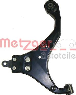 Metzger 58069501 - Рычаг подвески колеса autospares.lv