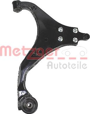 Metzger 58069602 - Рычаг подвески колеса autospares.lv