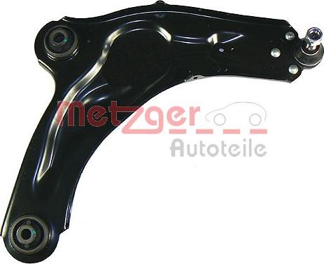 Metzger 58064602 - Рычаг подвески колеса autospares.lv