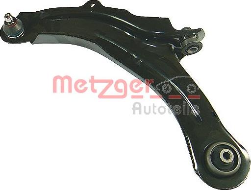 Metzger 58064101 - Рычаг подвески колеса autospares.lv