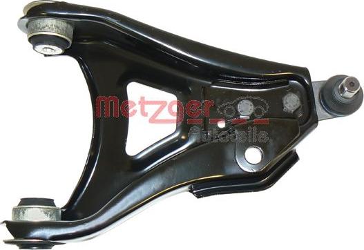 Metzger 58062802 - Рычаг подвески колеса autospares.lv