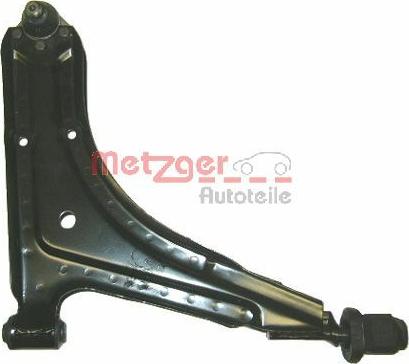 Metzger 58005608 - Рычаг подвески колеса autospares.lv