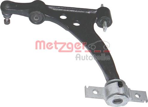 Metzger 58001201 - Рычаг подвески колеса autospares.lv
