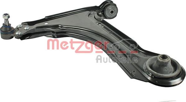 Metzger 58002711 - Рычаг подвески колеса autospares.lv