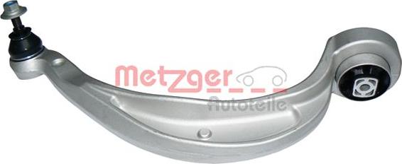 Metzger 58007501 - Рычаг подвески колеса autospares.lv