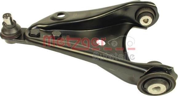 Metzger 58080602 - Рычаг подвески колеса autospares.lv