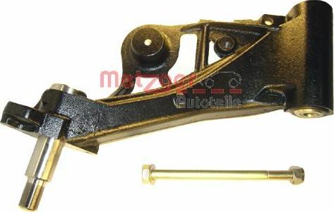 Metzger 58031814 - Рычаг подвески колеса autospares.lv