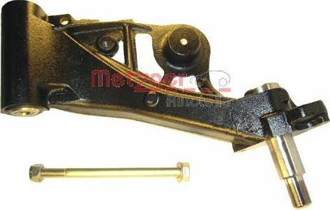 Metzger 58031713 - Рычаг подвески колеса autospares.lv