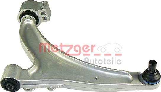 Metzger 58070101 - Рычаг подвески колеса autospares.lv