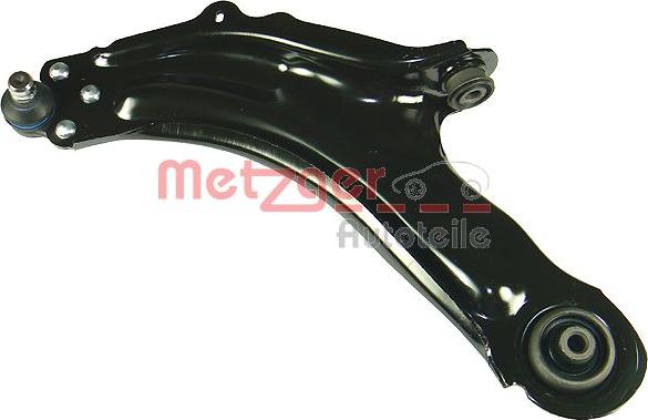 Metzger 58070301 - Рычаг подвески колеса autospares.lv