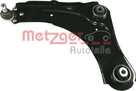 Metzger 58070701 - Рычаг подвески колеса autospares.lv