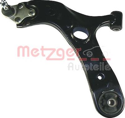 Metzger 58071501 - Рычаг подвески колеса autospares.lv