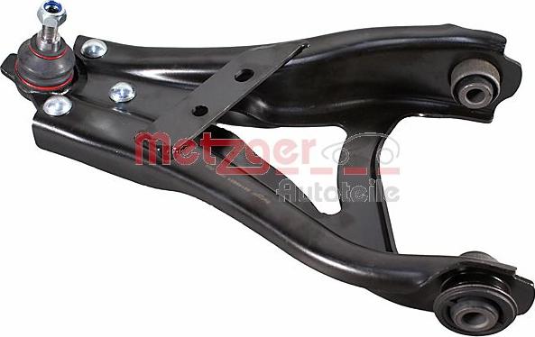 Metzger 58148601 - Рычаг подвески колеса autospares.lv