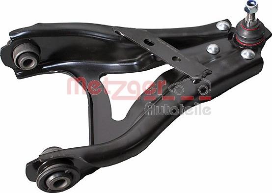 Metzger 58148702 - Рычаг подвески колеса autospares.lv