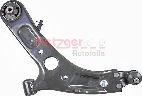 Metzger 58117801 - Рычаг подвески колеса autospares.lv