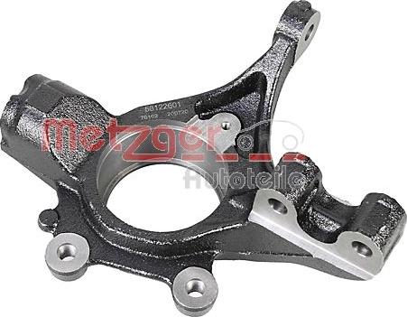 Metzger 58122601 - Поворотный кулак, подвеска колеса autospares.lv