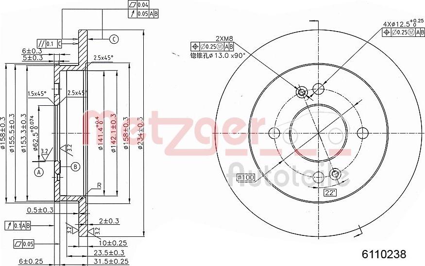 Metzger 6110238 - Тормозной диск autospares.lv