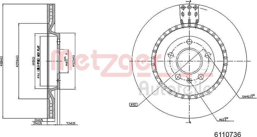 Metzger 6110736 - Тормозной диск autospares.lv