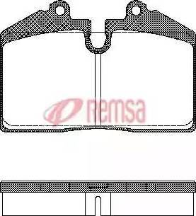 Metzger 1170709 - Тормозные колодки, дисковые, комплект autospares.lv