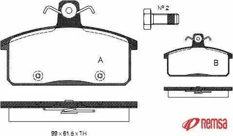 Metzger 1170706 - Тормозные колодки, дисковые, комплект autospares.lv