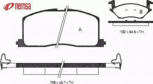 Metzger 1170723 - Тормозные колодки, дисковые, комплект autospares.lv