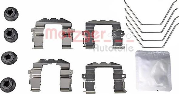 Metzger 109-0057 - Комплектующие для колодок дискового тормоза autospares.lv