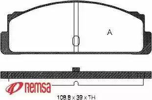 Metzger 1170696 - Тормозные колодки, дисковые, комплект autospares.lv