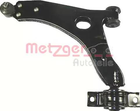 Metzger 88041801 - Рычаг подвески колеса autospares.lv