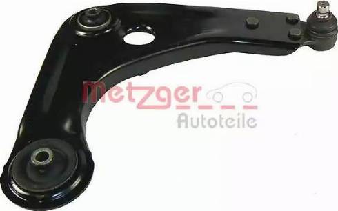 Metzger 88041302 - Рычаг подвески колеса autospares.lv