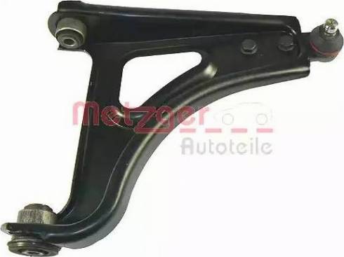 Metzger 88062602 - Рычаг подвески колеса autospares.lv