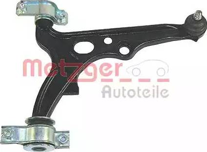 Metzger 88000502 - Рычаг подвески колеса autospares.lv