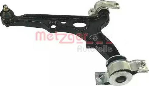 Metzger 88000601 - Рычаг подвески колеса autospares.lv