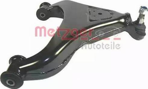 Metzger 88007102 - Рычаг подвески колеса autospares.lv