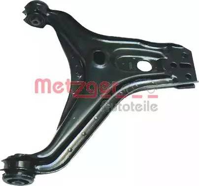 Metzger 88011702 - Рычаг подвески колеса autospares.lv