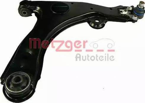 Metzger 88012502 - Рычаг подвески колеса autospares.lv