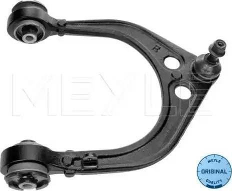 Meyle 44-16 050 0003 - Рычаг подвески колеса autospares.lv