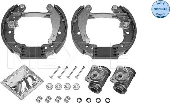 Meyle 40-14 533 0006 - Комплект тормозных колодок, барабанные autospares.lv