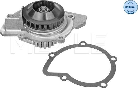 Meyle 40-13 220 0004 - Водяной насос autospares.lv