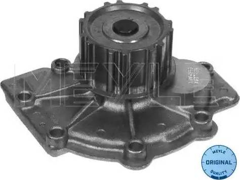 Meyle 513 050 0009 - Водяной насос autospares.lv